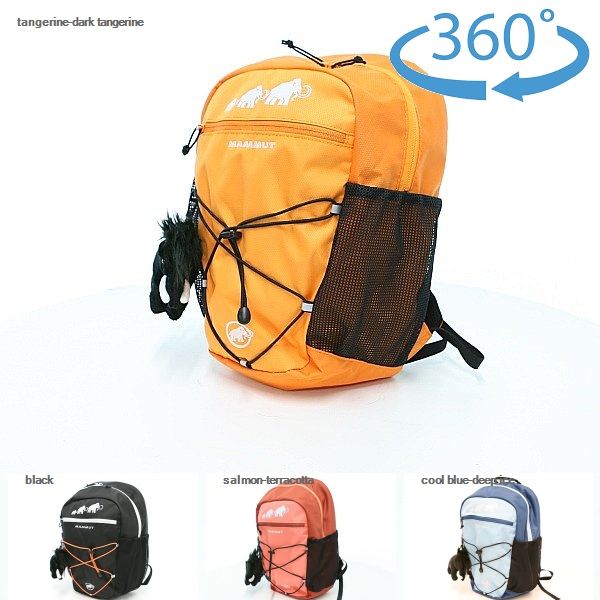 マムート （Mammut）　ファーストジップ 16L