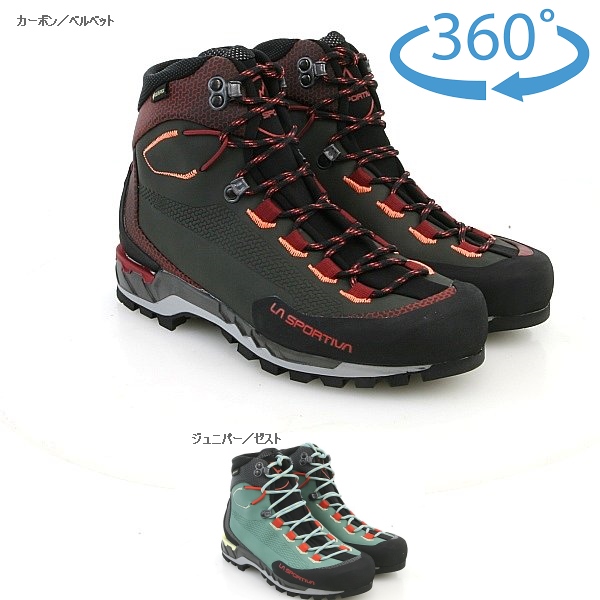 ラ スポルティバ （La Sportiva） トランゴ テック レザー GTX  ウーマン  21T