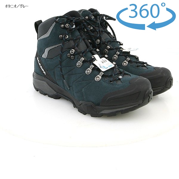 スカルパ（SCARPA）　ZG トレック GTX