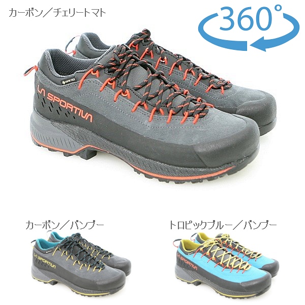 ラ スポルティバ （La Sportiva） TX4 EVO GTX　トラバース X4 エボ GTX  ZFAS052