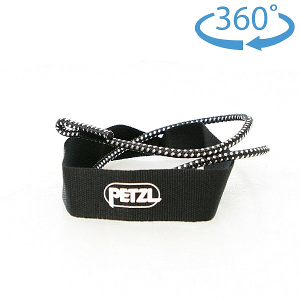 ペツル （Petzl）　リンキン　U082AA00