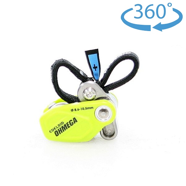 エーデルリッド （Edelrid）　 OHMEGA　オメガ