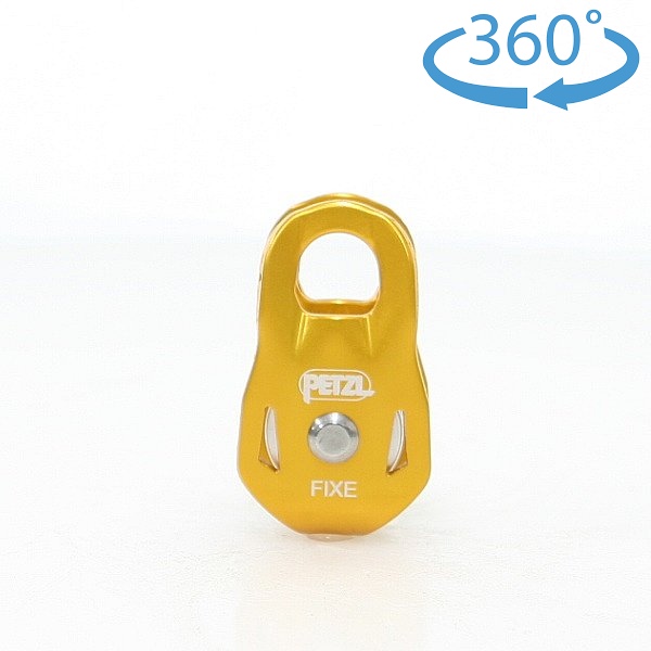 ペツル （Petzl）　フィックス （P006AA00）