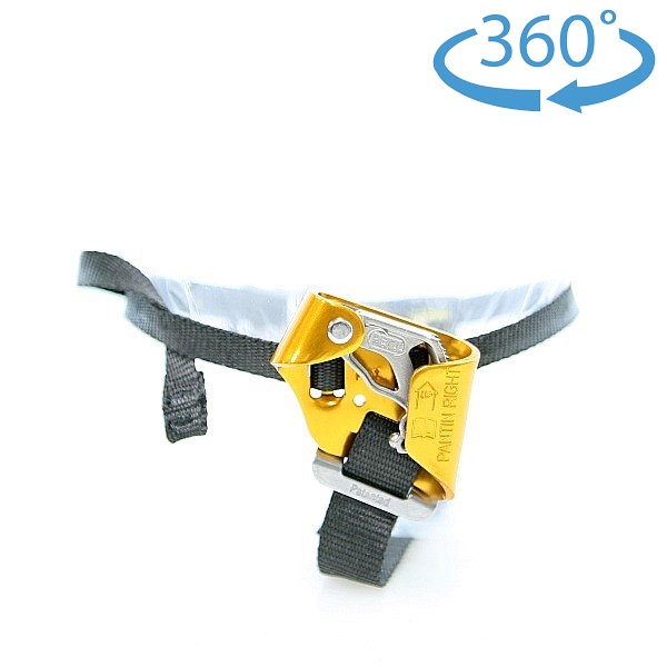 ペツル （Petzl）　パンタン 右足用　B002DA00