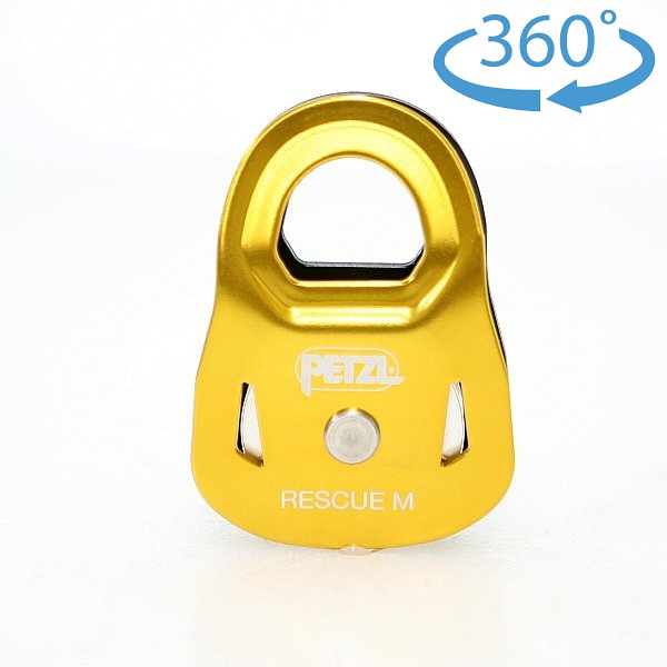 ペツル （Petzl）　レスキューM