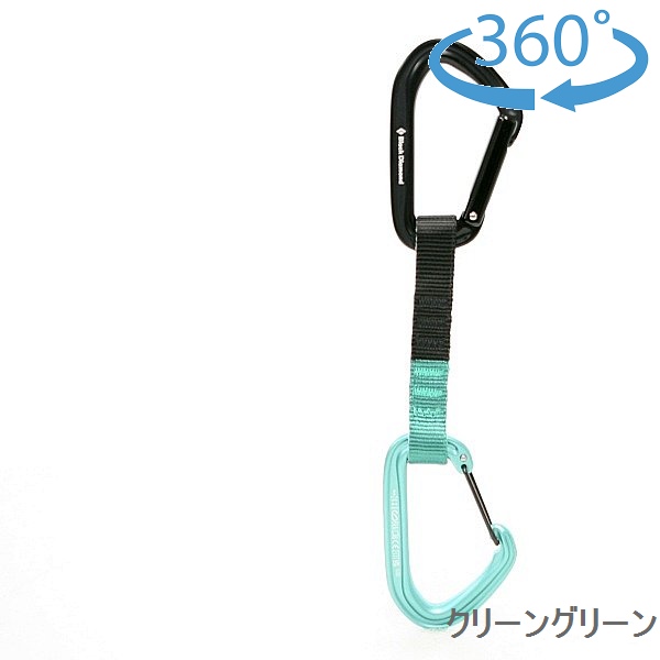 ブラックダイヤモンド（BlackDiamond） ホットフォージハイブリッドクイックドロー 12cm