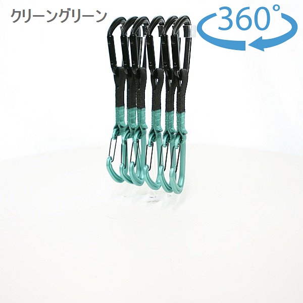 ブラックダイヤモンド（BlackDiamond） ホットフォージハイブリッドクイックドロー 12cm　6本セット
