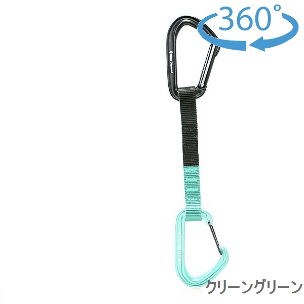 ブラックダイヤモンド（BlackDiamond） ホットフォージハイブリッドクイックドロー 16cm
