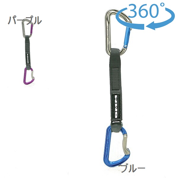 ディーエムエム（DMM）　シャドウ　クイックドロー　18cm