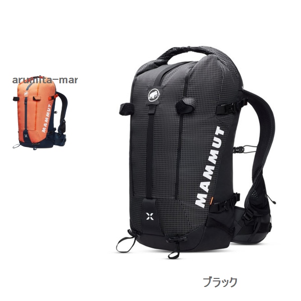 マムート （Mammut） Trion トリオン 28L