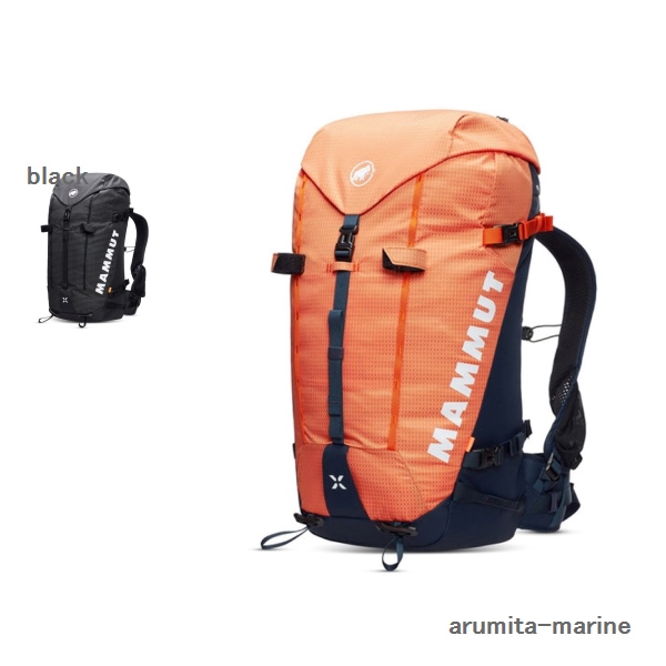 マムート （Mammut） Trion トリオン  38L