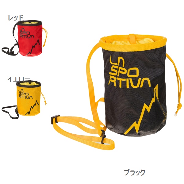 ラ スポルティバ （La Sportiva）　ラスポチョークバッグ
