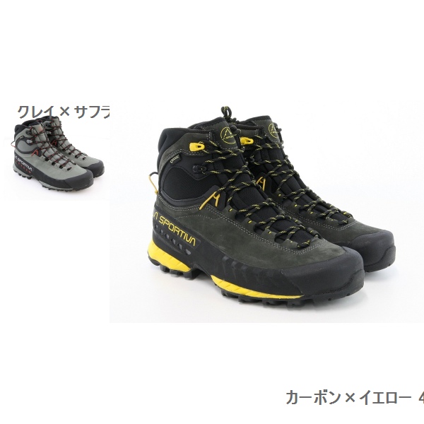 ラ スポルティバ(La Sportiva)　トラバース TX5 GTX　ZFHS124
