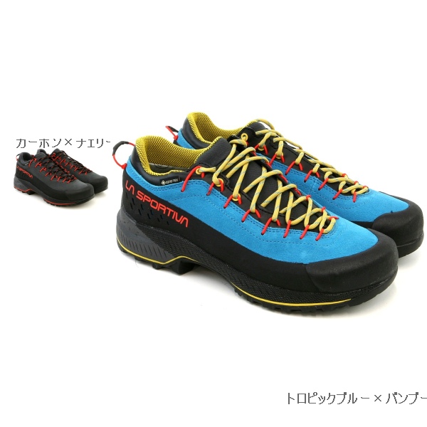 ラ スポルティバ （La Sportiva） TX4 EVO GTX　トラバース X4 エボ GTX  ZFAS052