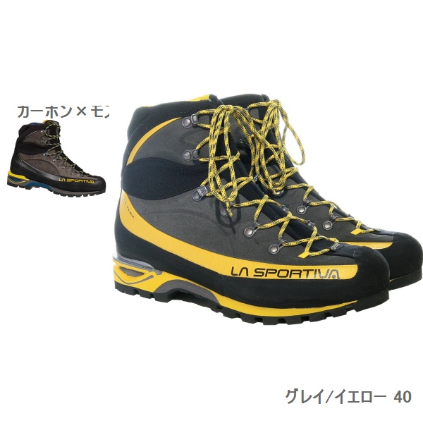 ラ スポルティバ （La Sportiva） TRANGO ALP EVO GTX　トランゴ アルプ エボ GTX