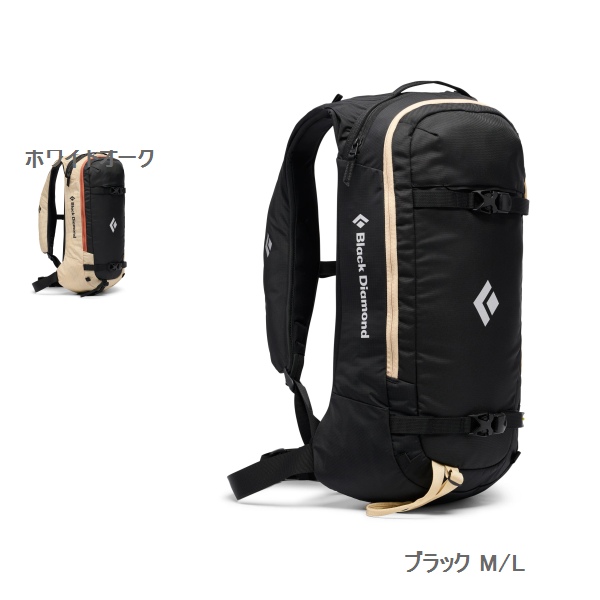 ブラックダイヤモンド （Black Diamond）　ドーンパトロール15