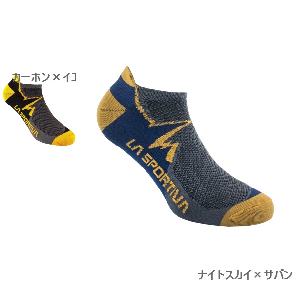 ラ スポルティバ （La Sportiva）　クライミングソックス　S・M・L・XL
