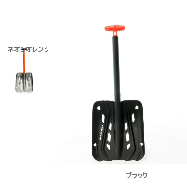 マムート （Mammut）　アルゲータープロライト