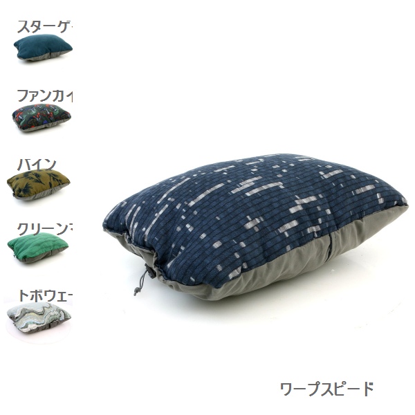 【アウトレット】 サーマレスト (THERMAREST) コンプレッシブルピロー シンチ Sサイズ