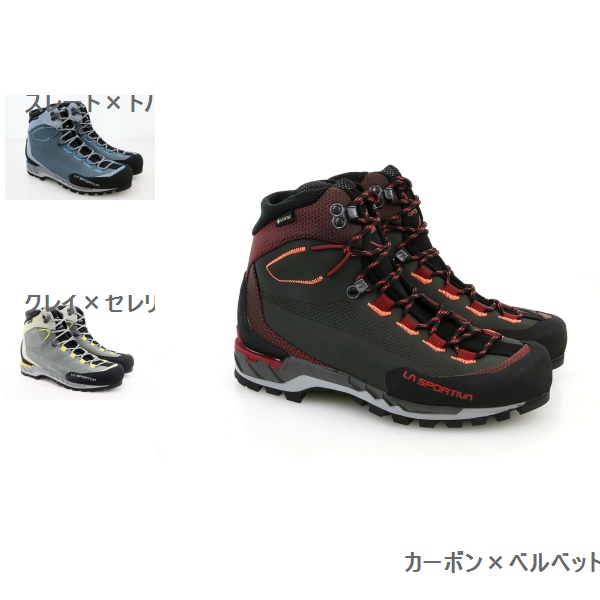 ラ スポルティバ （La Sportiva） トランゴテック レザー GTX  ウーマン  21T