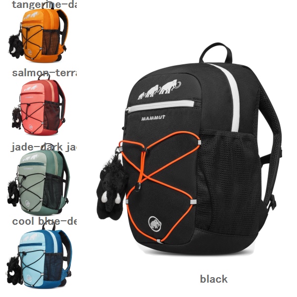 マムート （Mammut）　ファーストジップ 16L