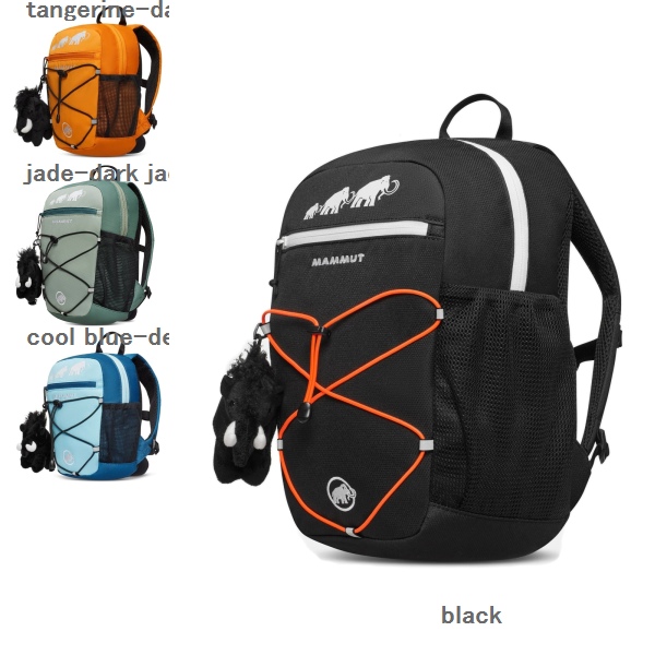 マムート （Mammut）　ファーストジップ 8L