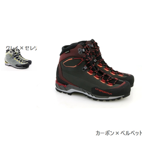 ラ スポルティバ （La Sportiva） トランゴテック レザー GTX  ウーマン  21T