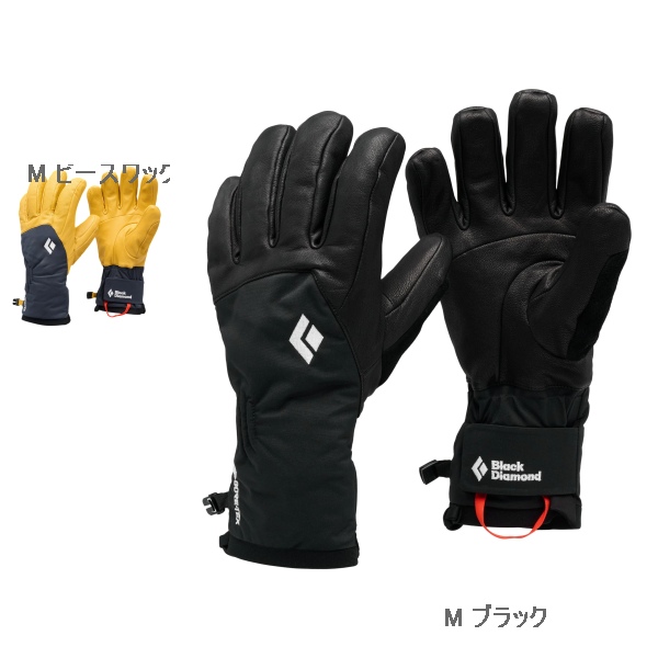 ブラックダイヤモンド(Black Diamond) ウィメンズ レジェンド グローブ