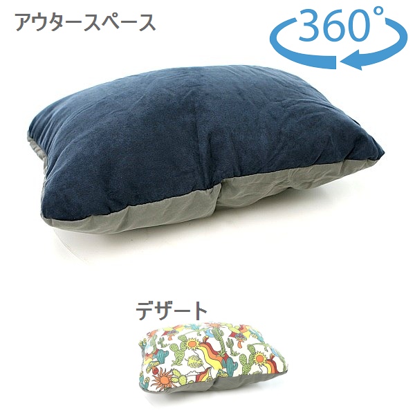 サーマレスト (THERMAREST) コンプレッシブルピロー シンチ Sサイズ